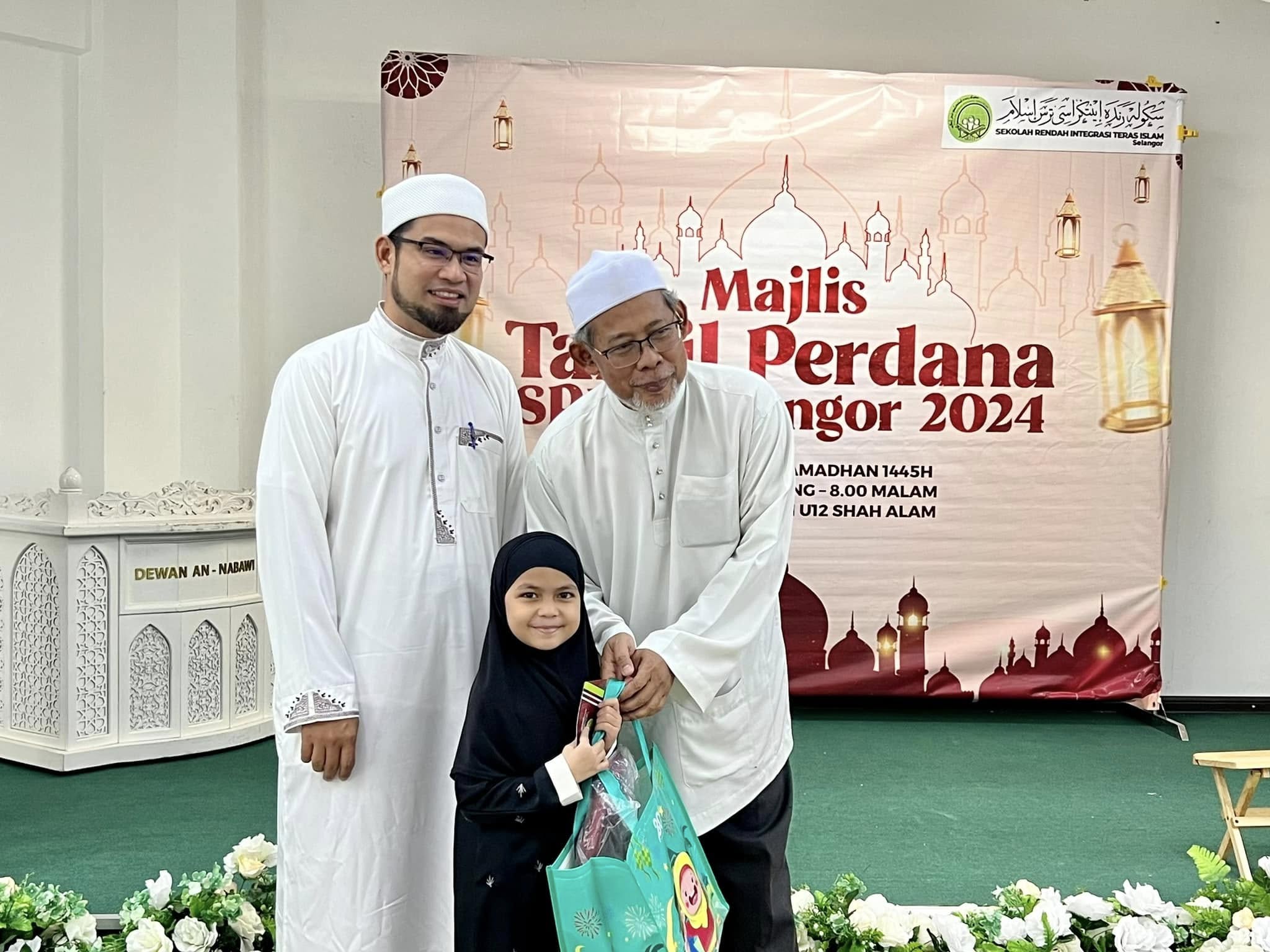 Komuniti SRITI Negeri Selangor